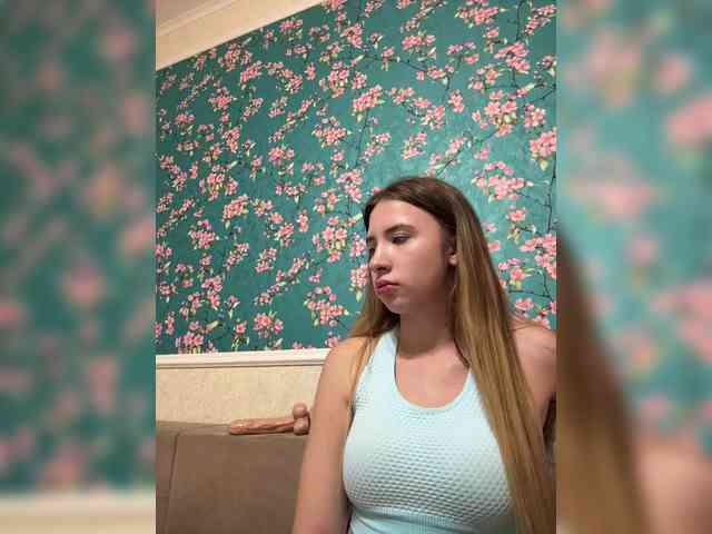 alizii webcam