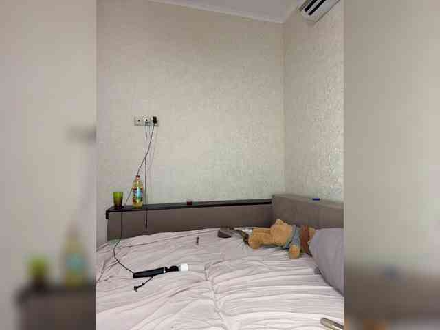 alizii webcam