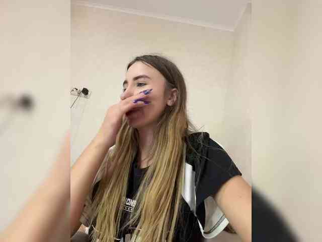 alizii webcam