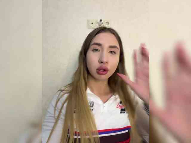 alizii webcam