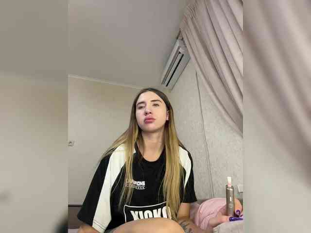 alizii webcam