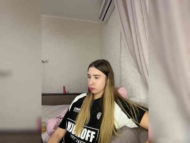 alizii webcam