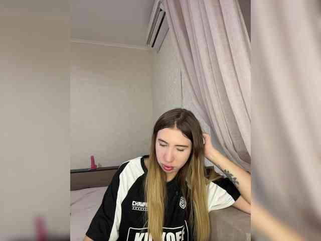 alizii webcam