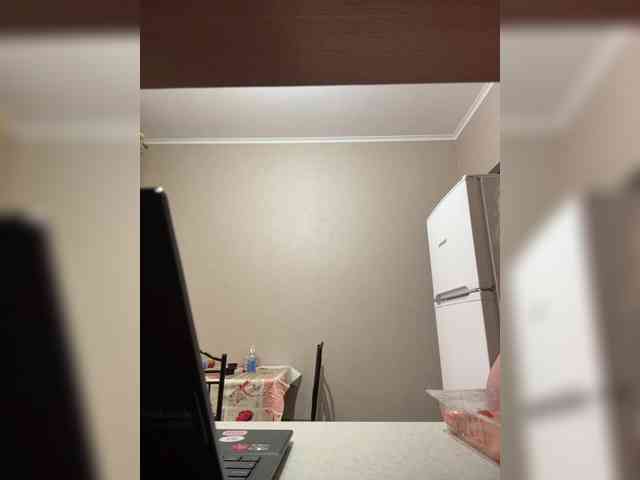 alizii webcam