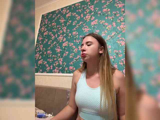 alizii webcam