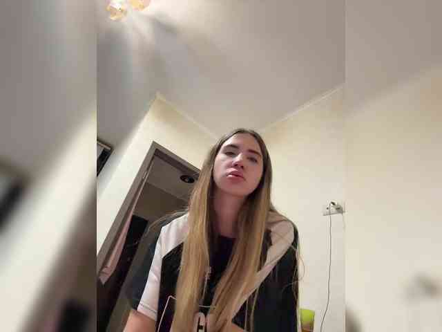 alizii webcam