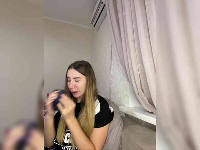 alizii webcam