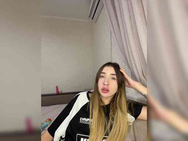 alizii webcam