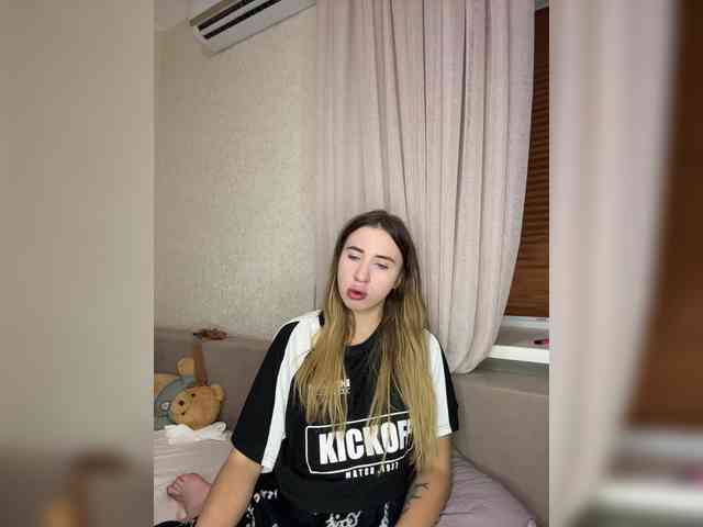 alizii webcam