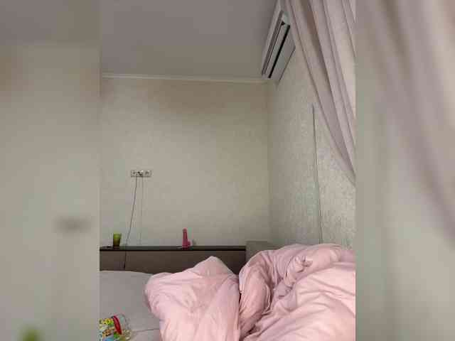 alizii webcam
