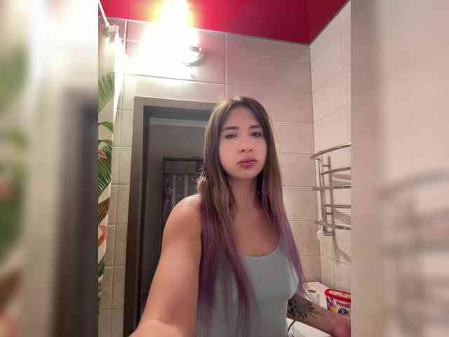 alizii webcam