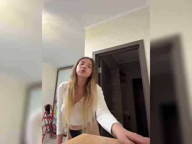 alizii webcam