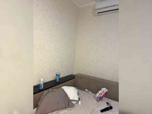 alizii webcam
