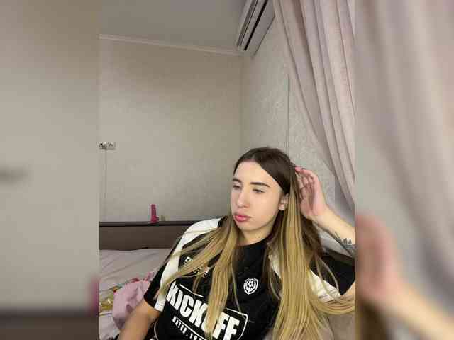 alizii webcam