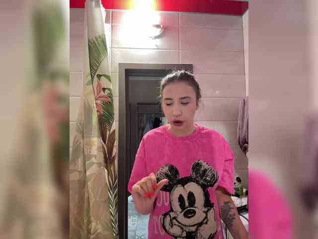 alizii webcam