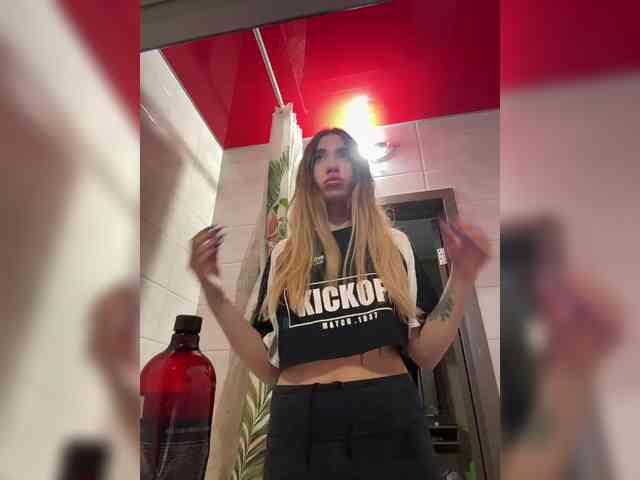 alizii webcam