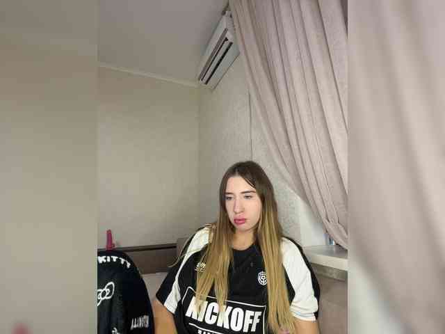alizii webcam