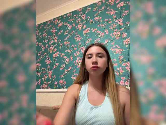 alizii webcam
