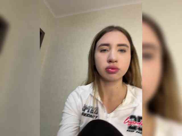 alizii webcam