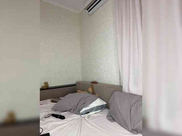 alizii webcam
