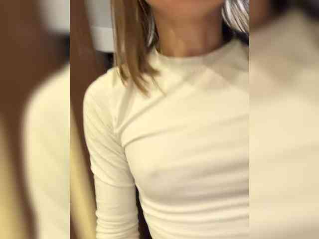 Konfeta-1 webcam