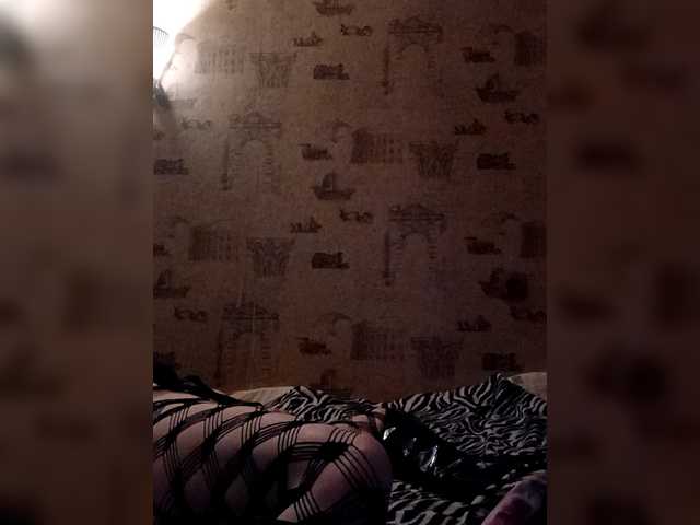 Lektoriya — bongacams