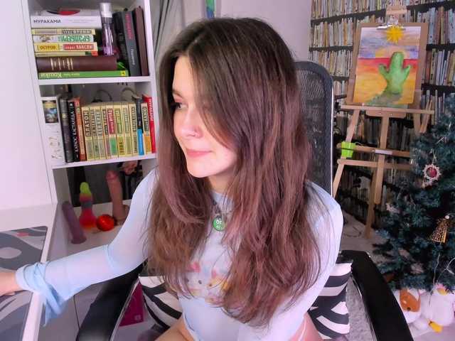 icefroq's BongaCams show and profile