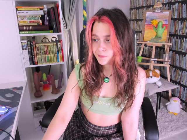 icefroq's BongaCams show and profile