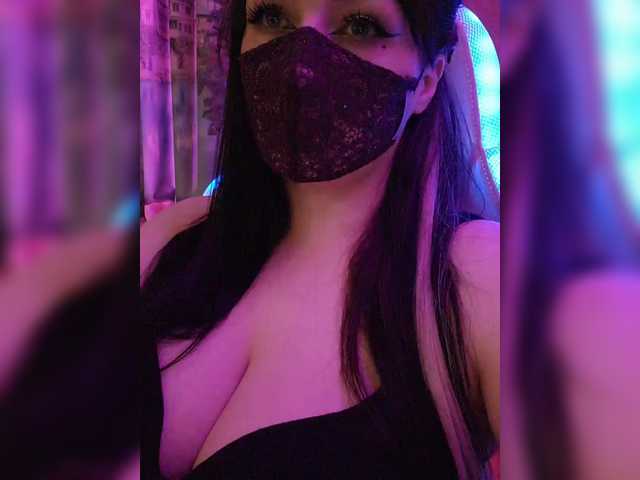Eywaa