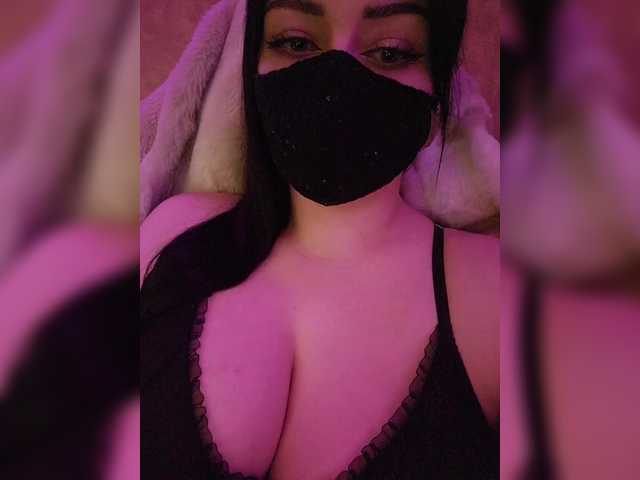 YennSI's BongaCams show and profile