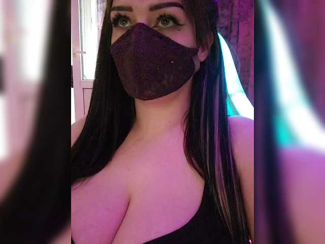 Eywaa