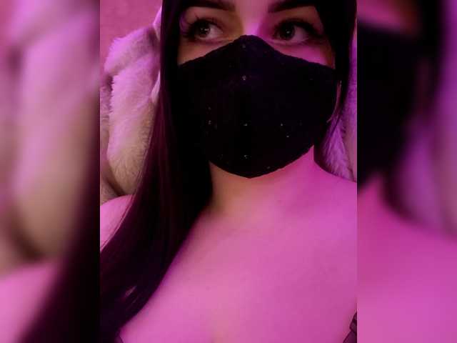 эросцена YennSI