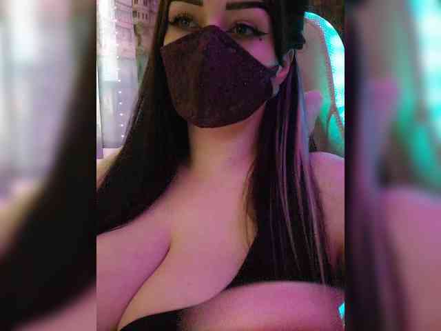 IIVII webcam