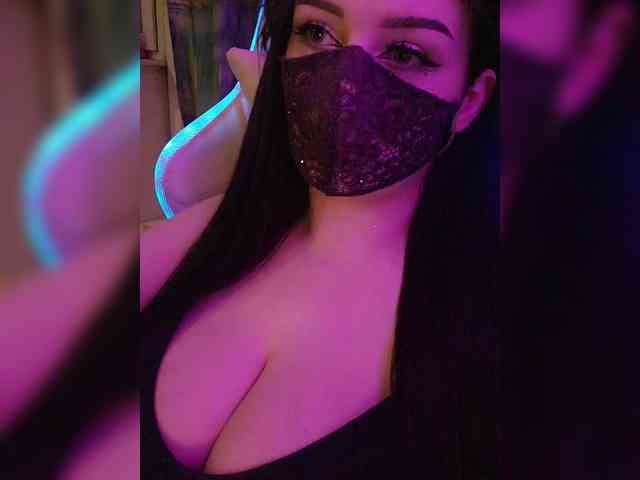 IIVII webcam