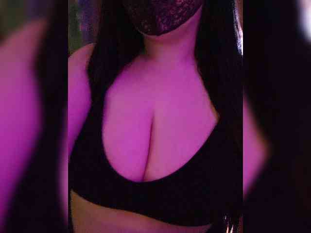 IIVII webcam