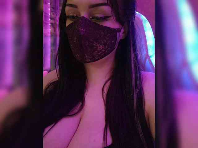 IIVII webcam