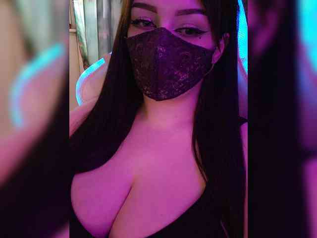 IIVII webcam