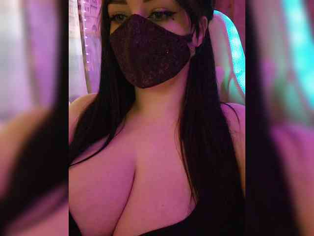 IIVII webcam