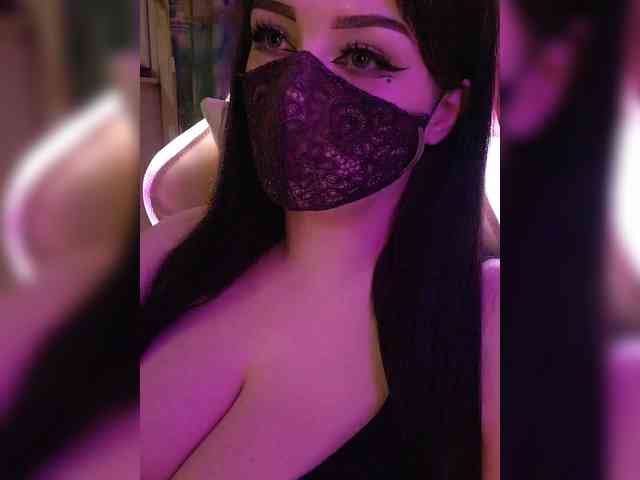 IIVII webcam