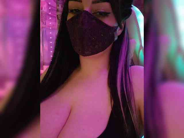 IIVII webcam
