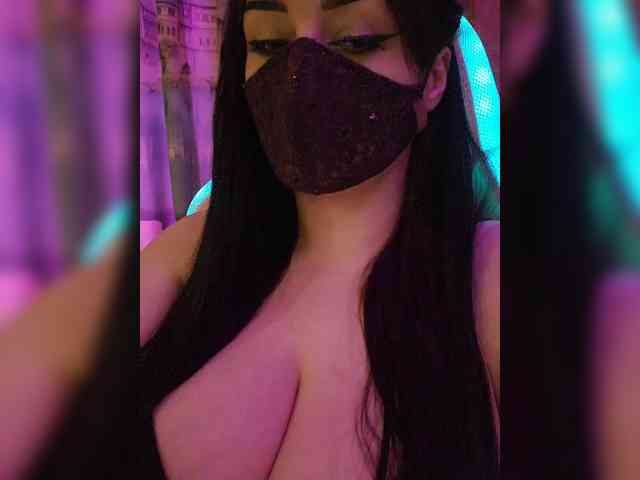 IIVII webcam