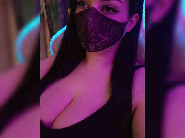 IIVII webcam
