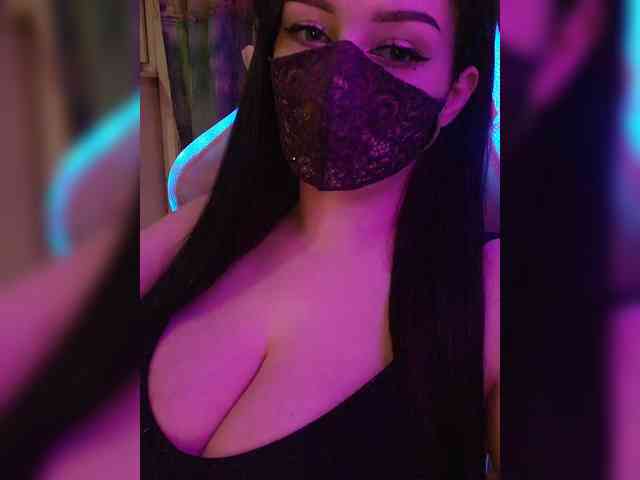 IIVII webcam