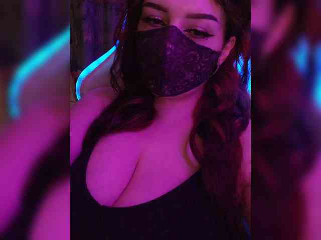 IIVII webcam