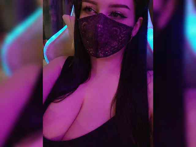 IIVII webcam