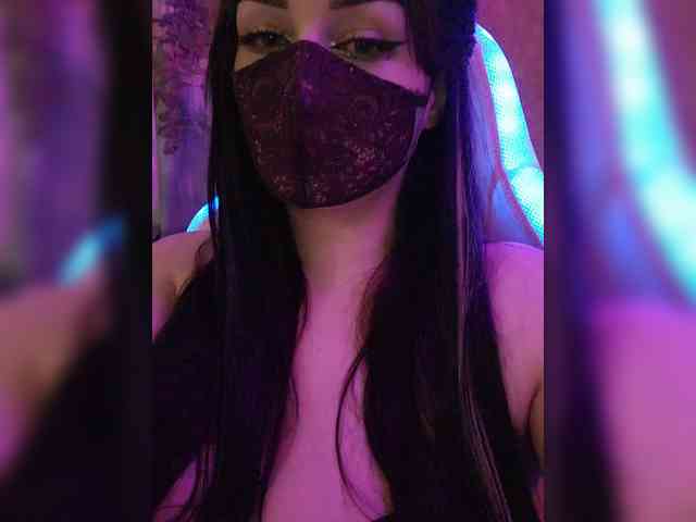IIVII webcam