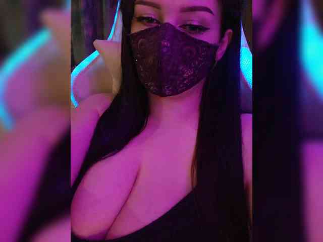 IIVII webcam