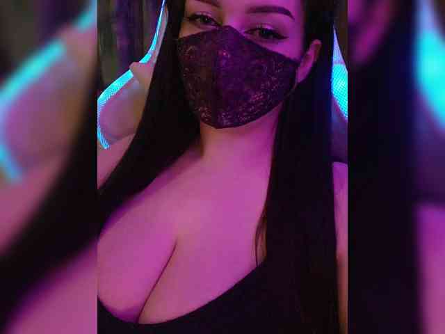 IIVII webcam