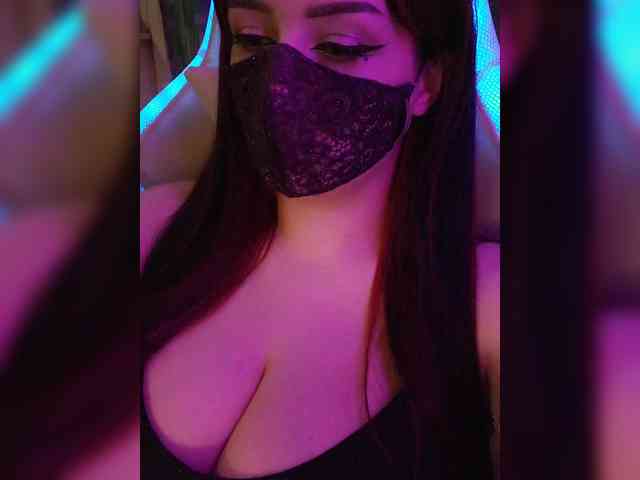 IIVII webcam