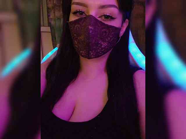 IIVII webcam
